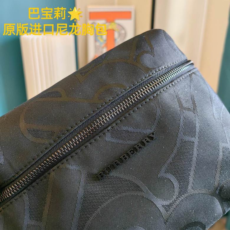 29X18cm 052318 XMY 8 (3)