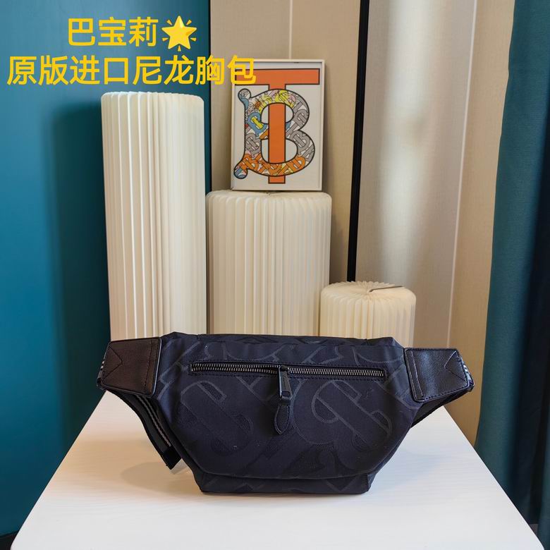 29X18cm 052318 XMY 8 (5)