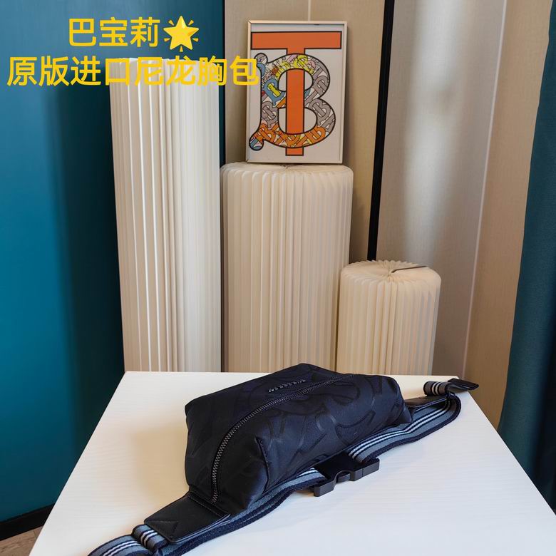 29X18cm 052318 XMY 8 (8)