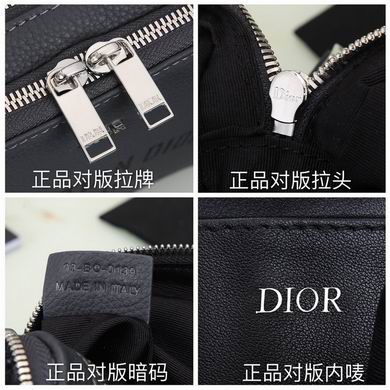 2DSBC119UAT 17X12.5X5cm SC (9)