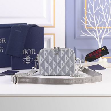 2ESBC119DCO 17X12.5X5cm XM (1)