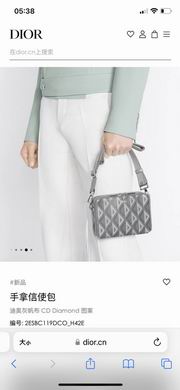 2ESBC119DCO 17X12.5X5cm XM (9)