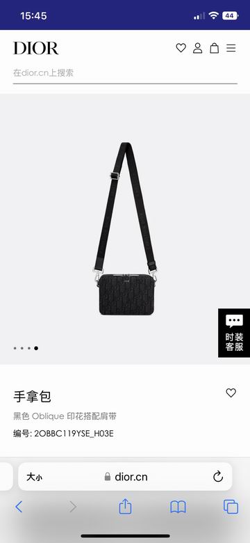 2OBBC119YSE 17X12.5X6cm WP 3colour (10)