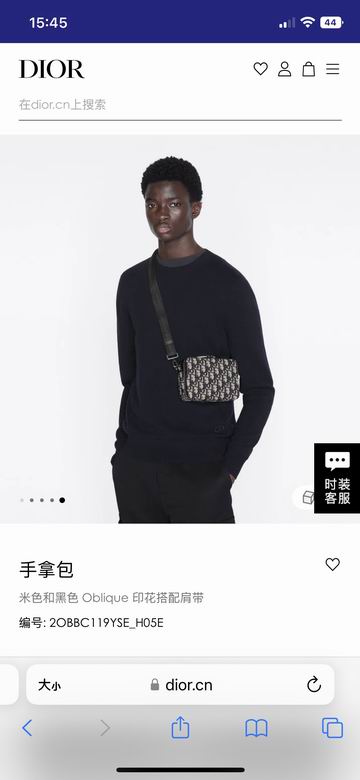 2OBBC119YSE 17X12.5X6cm WP 3colour (19)