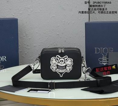 2PUBC119RAS 17X12.5X6cm SC (2)