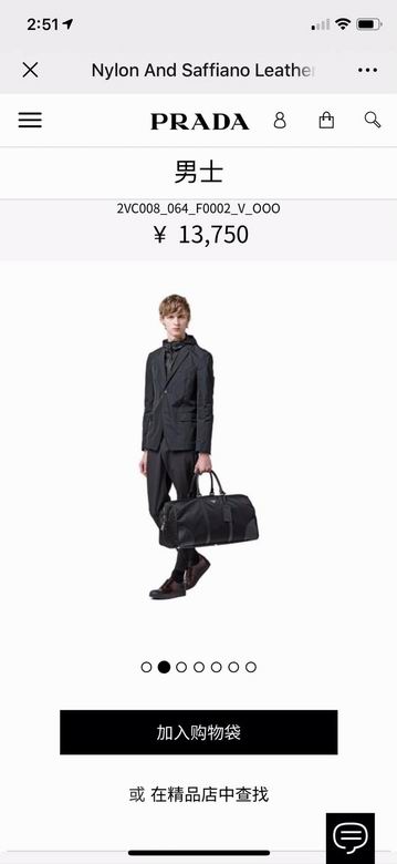 2VC008 55X28X27.5cm YG (4)