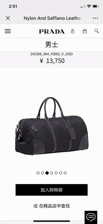 2VC008 55X28X27.5cm YG (5)