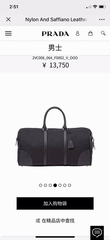 2VC008 55X28X27.5cm YG (6)