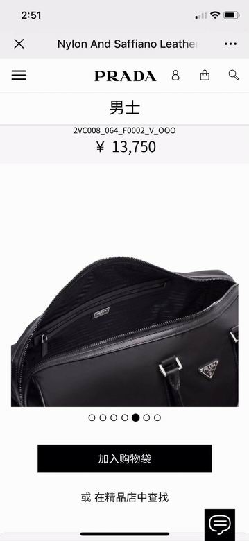 2VC008 55X28X27.5cm YG (7)