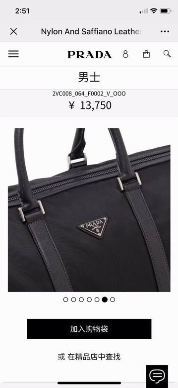 2VC008 55X28X27.5cm YG (8)