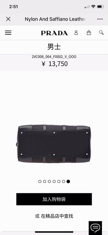 2VC008 55X28X27.5cm YG (9)