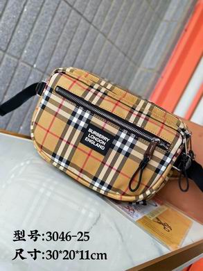 3046-25 30X20X11cm XM 2colour (1)