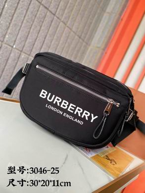 3046-25 30X20X11cm XM 2colour (10)