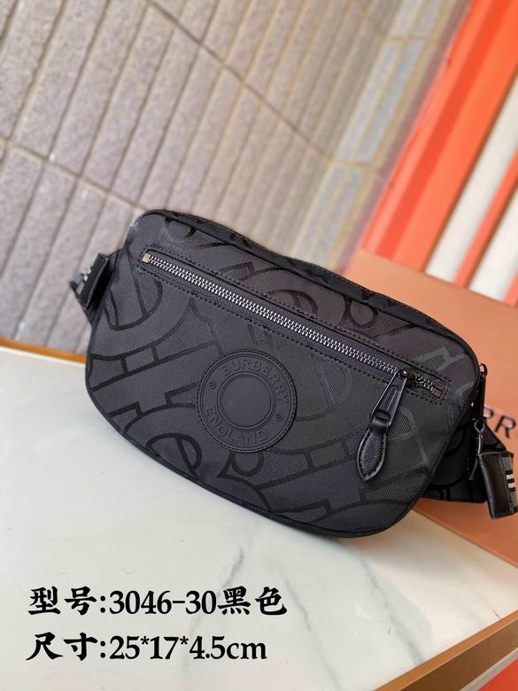 3046-30 25X17X4.5cm XM 2colour (10)