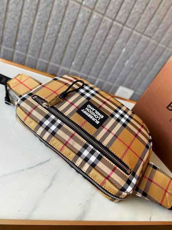 3046-30 25X17X4.5cm XM 2colour (3)