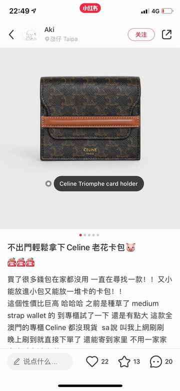 31535 10.5X9X4cm YG 9