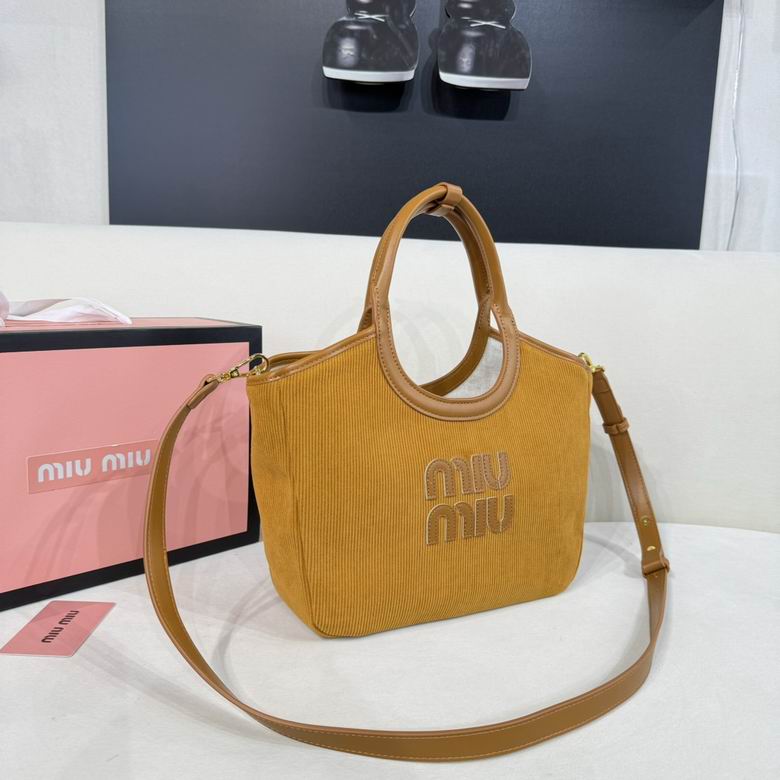 357 27X19X10cm XMY 10色 75