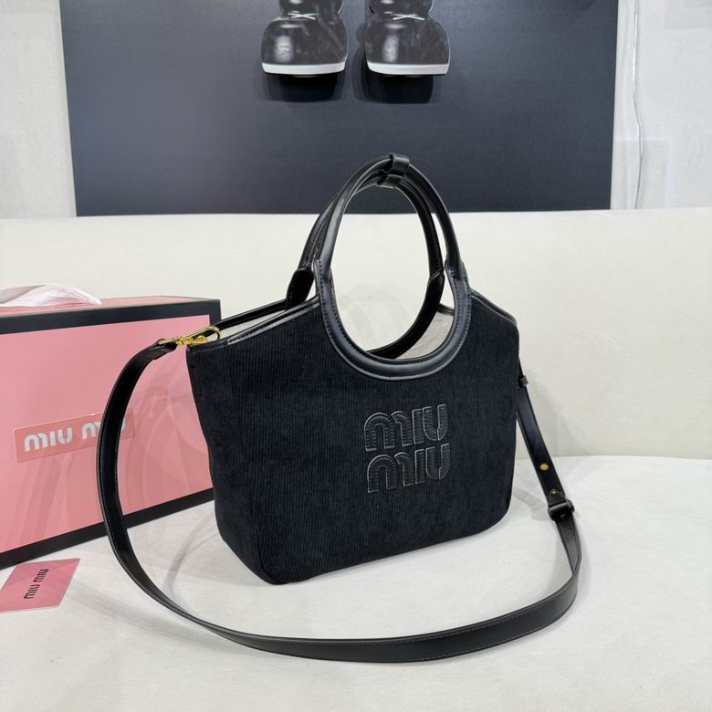 357 27X19X10cm XMY 10色 84