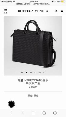 38X30X11cm 071630 XM (9)