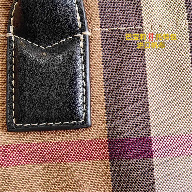 45X16X32cm 052313 XMY 6