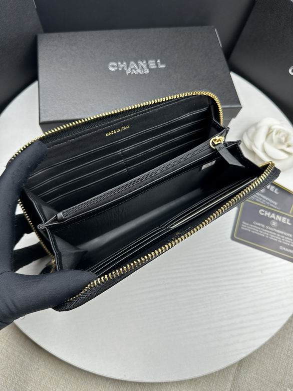 50097-1 19X10cm ZC 3