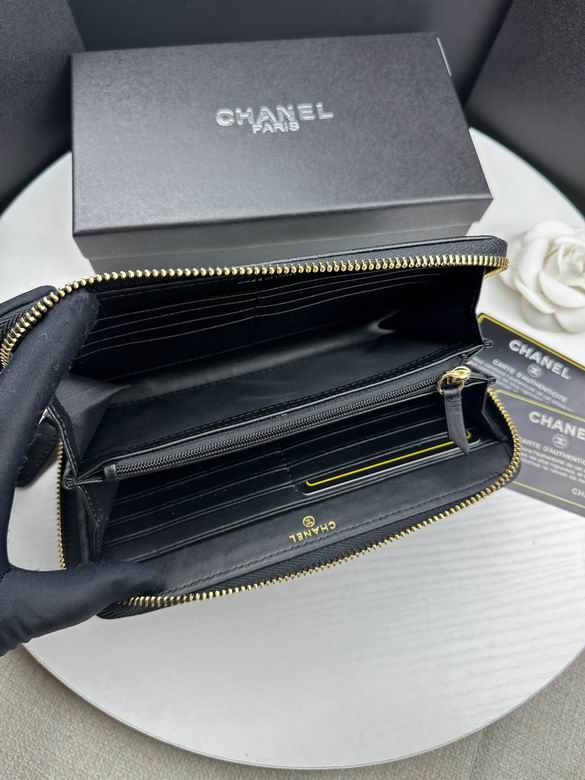 50097-1 19X10cm ZC 4