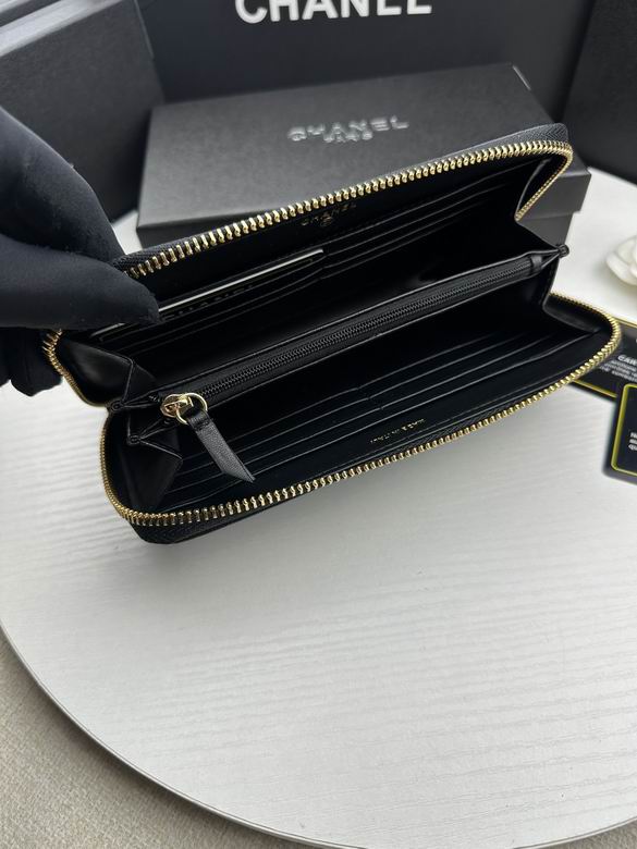 50097-1 19X10cm ZC 5