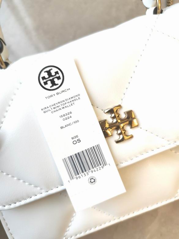 516 17.5X11.5X4.5cm TB 2色 18