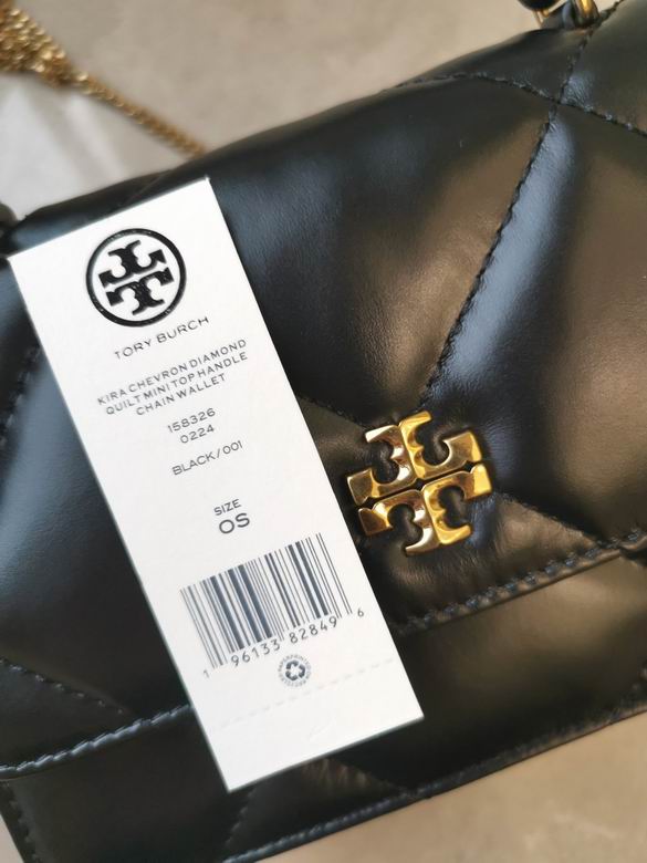 516 17.5X11.5X4.5cm TB 2色 9