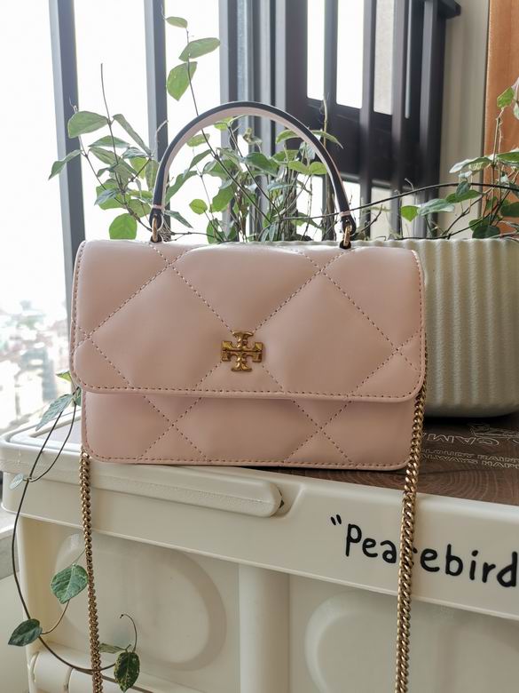 516 17.5X11.5X4.5cm TB 7