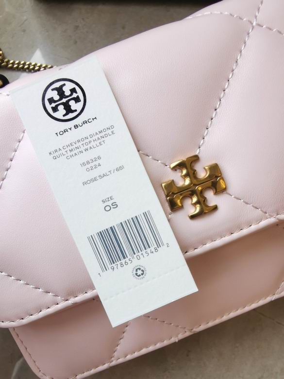 516 17.5X11.5X4.5cm TB 9