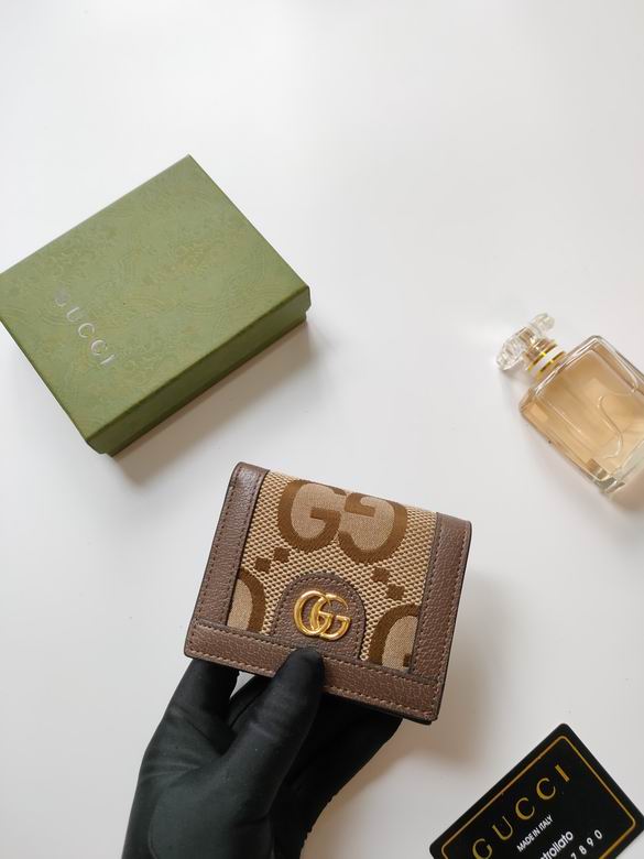 523155 11X8.5X2.5cm XMY 11色 11