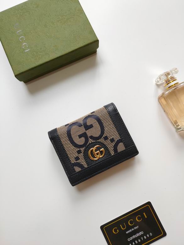 523155 11X8.5X2.5cm XMY 11色 15