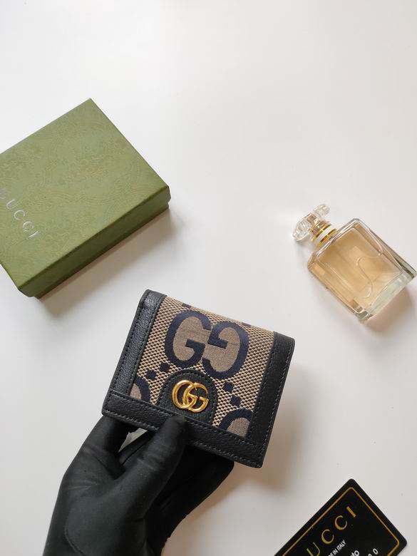 523155 11X8.5X2.5cm XMY 11色 18