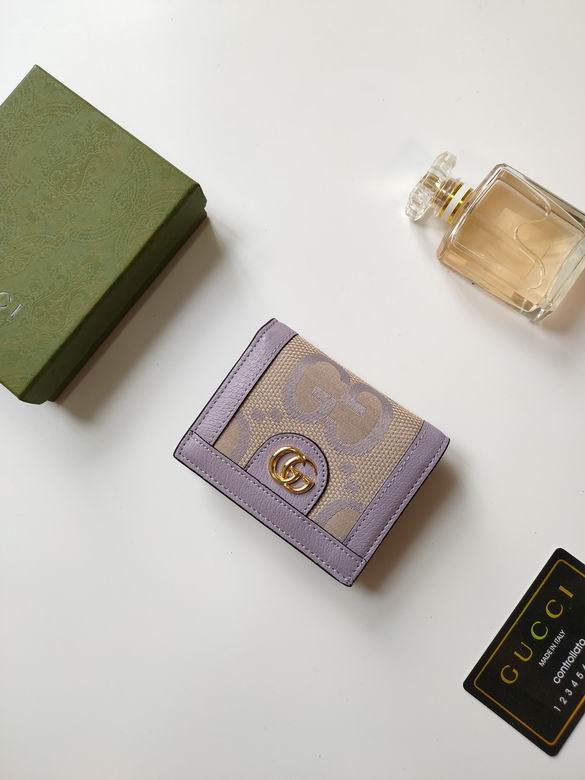 523155 11X8.5X2.5cm XMY 11色 23