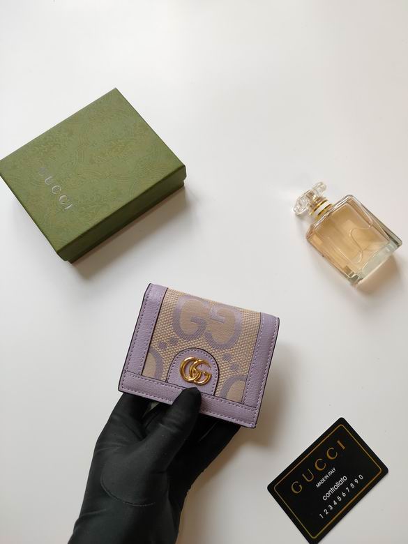 523155 11X8.5X2.5cm XMY 11色 25