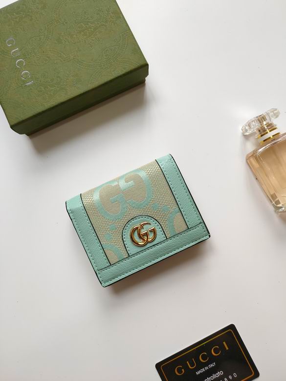 523155 11X8.5X2.5cm XMY 11色 29