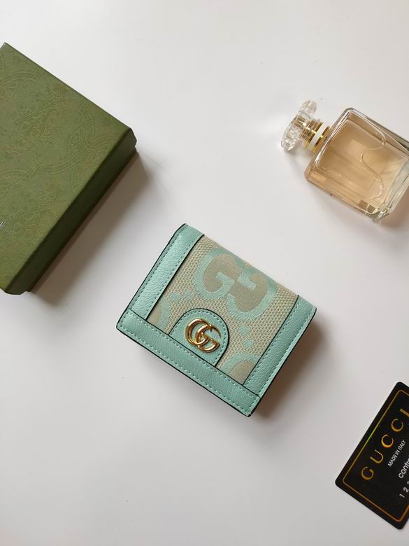 523155 11X8.5X2.5cm XMY 11色 30