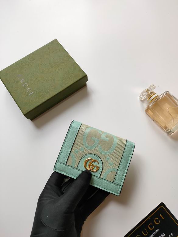 523155 11X8.5X2.5cm XMY 11色 32