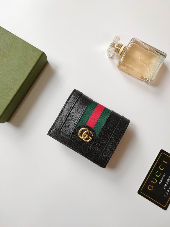 523155 11X8.5X2.5cm XMY 11色 37