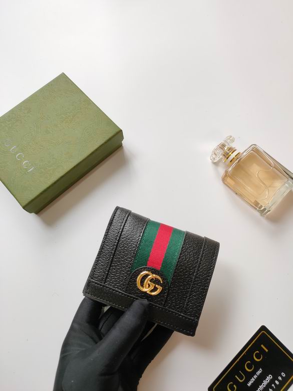 523155 11X8.5X2.5cm XMY 11色 39