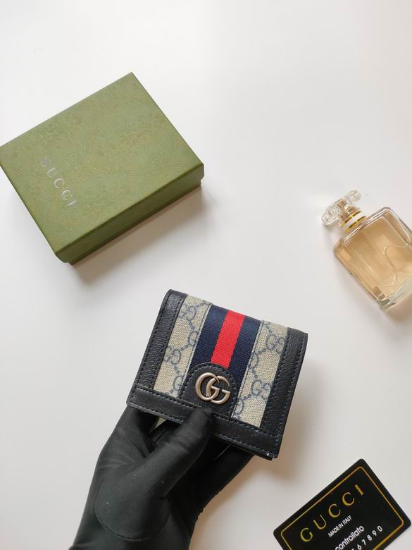 523155 11X8.5X2.5cm XMY 11色 53