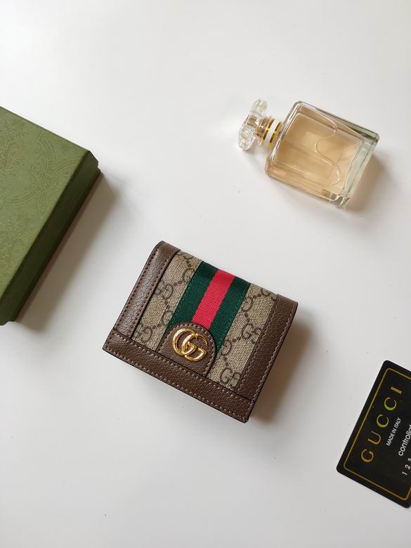 523155 11X8.5X2.5cm XMY 11色 58