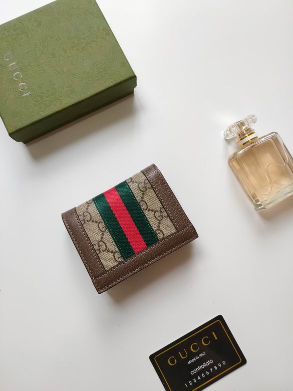 523155 11X8.5X2.5cm XMY 11色 59