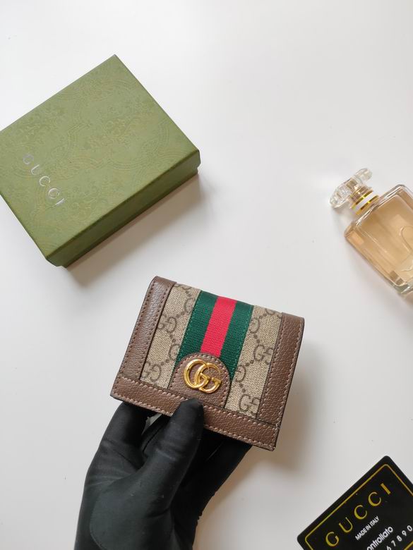 523155 11X8.5X2.5cm XMY 11色 60