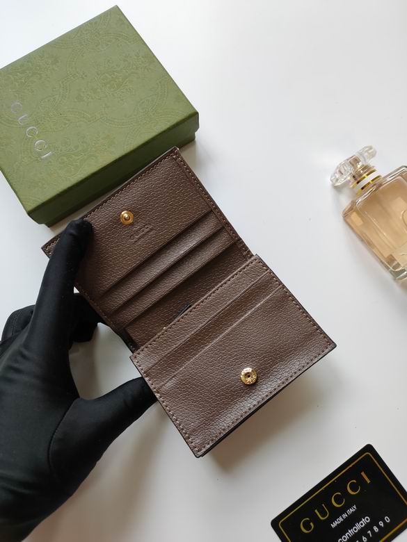 523155 11X8.5X2.5cm XMY 11色 61