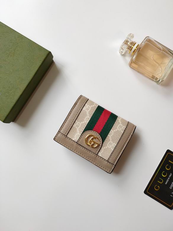 523155 11X8.5X2.5cm XMY 11色 65