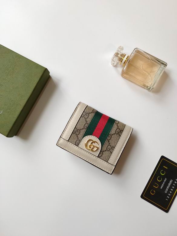 523155 11X8.5X2.5cm XMY 11色 71