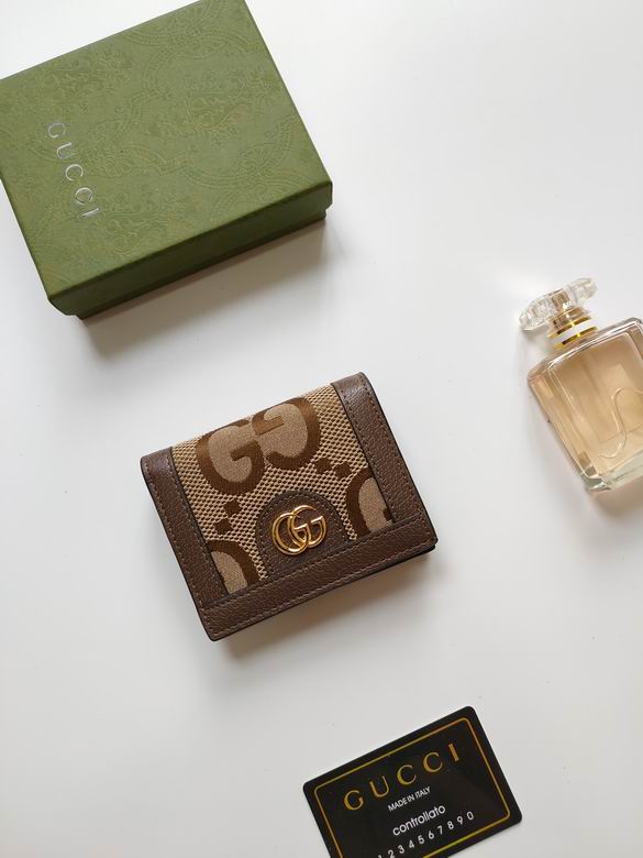 523155 11X8.5X2.5cm XMY 11色 8