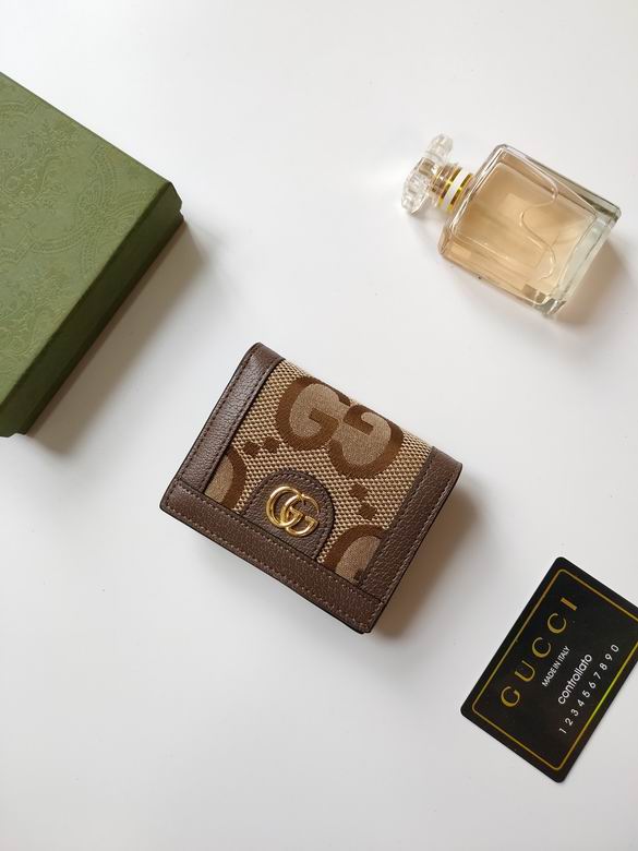 523155 11X8.5X2.5cm XMY 11色 9